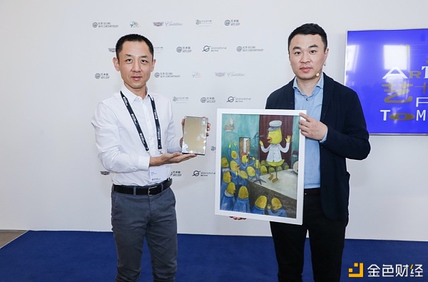 下一轮加密投资热潮全景解读：NFT9