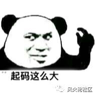 贝宝（PayPal）将比特币推至新高，但海外合作伙伴表示，他们不会用比特币购买硬币11