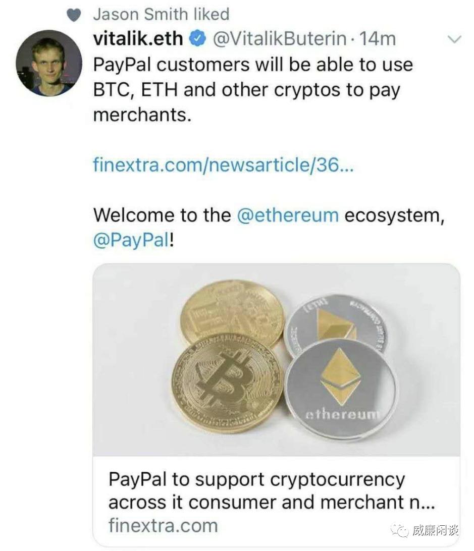 比特币因为这一优势而达到了一个新的高度。今年谁在购买比特币？3