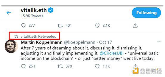 Okex洞察：流行信任游戏圈UBI用户指南，你是哪一个？1