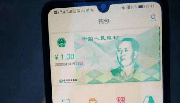 中央银行数字货币是一场进化,而不是一场革命 中央银行数字货币是一场进化,而不是一场革命