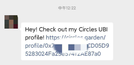 Okex insights:流行的信任游戏圈UBI用户指南，你是哪一个？