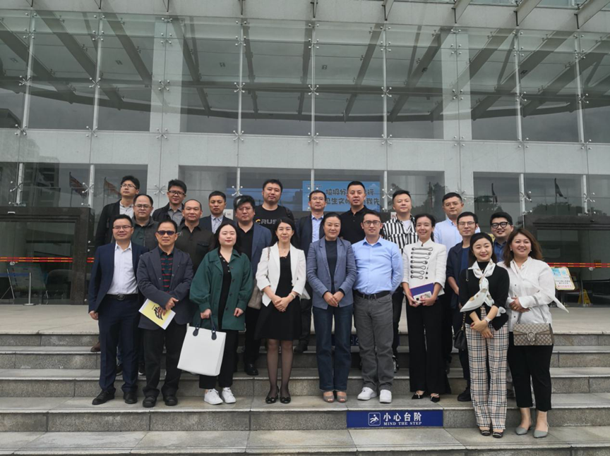 共识实验室率团赴广西调研数字经济，与地方、市政府就区块链产业投资进行洽谈1