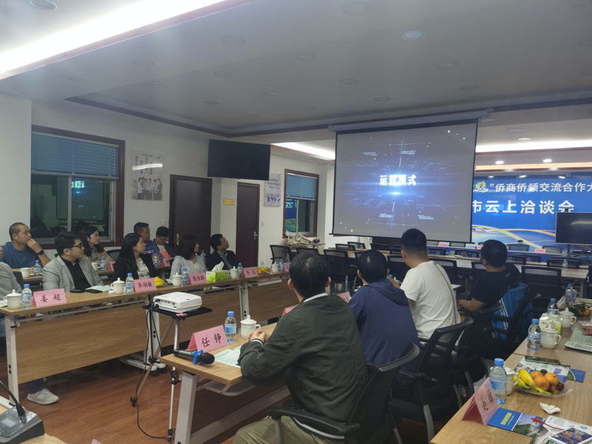 共识实验室率团赴广西调研数字经济，与地方、市政府就区块链产业投资进行洽谈9