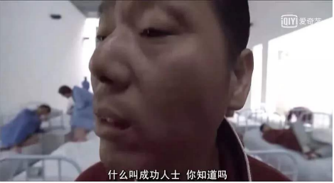 信任游戏圈UBI用户指南，你是哪一个？7