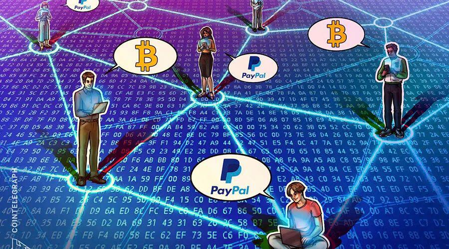 贝宝的加密整合意味着比特币的用户群可能会增加三倍