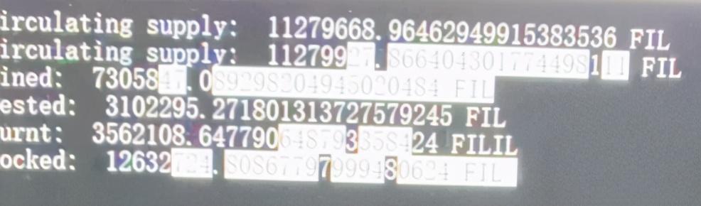 数据难题：filecoin的真实流通？测试货币兑换成实际货币的金额是多少？收集了多少羊毛？2