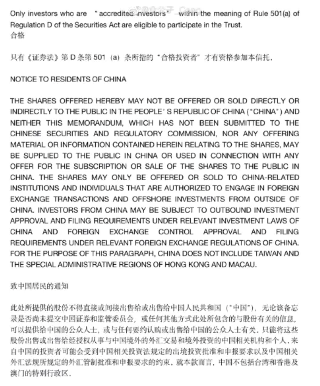 为什么灰阶不能只进来又出来?比特币的两大优势还是疯牛病1 为什么灰阶不能只进来又出来?比特币的两大优势还是疯牛病1