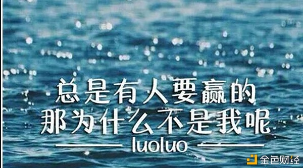 10/24比特币多空双人游戏获得384分。力量不在你的嘴里，但你能看到