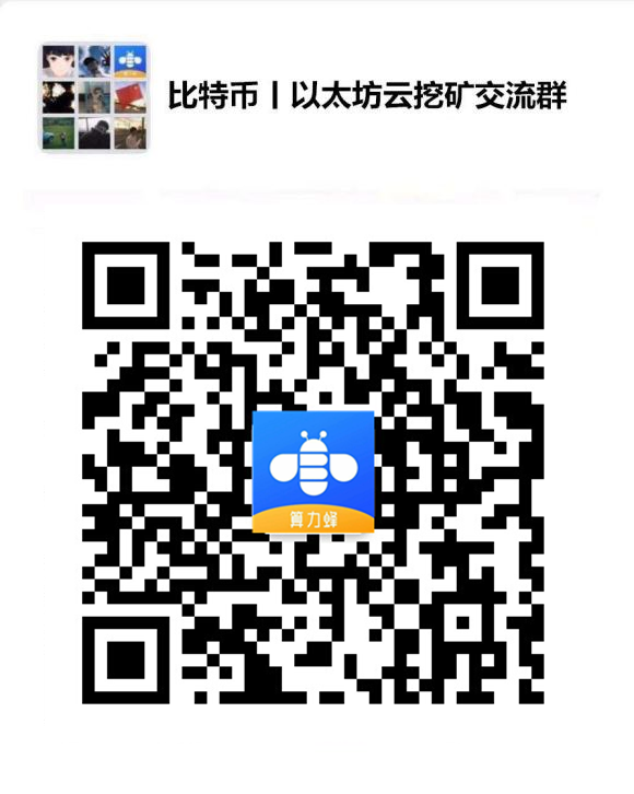 比特币价格涨至8万,如果用家庭台式机挖矿,多久能挖到一枚?4 比特币价格涨至8万,如果用家庭台式机挖矿,多久能挖到一枚?4