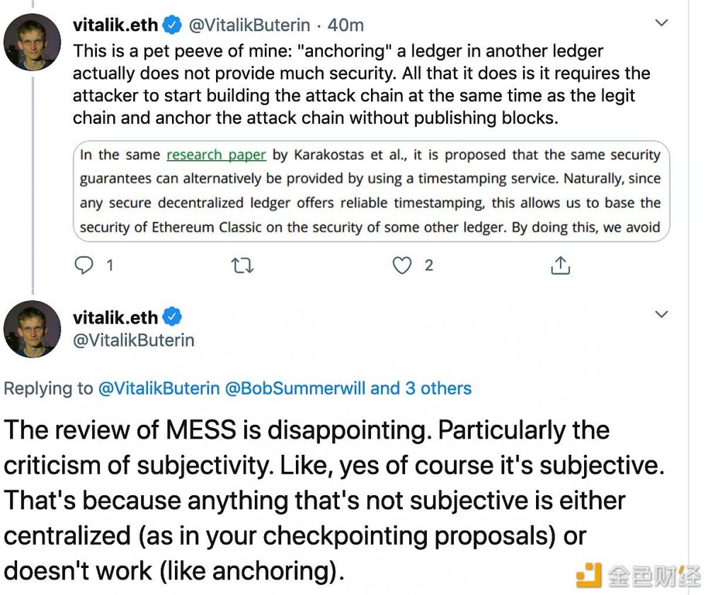 V沈：混乱的审查令人失望，没有提供太多的安全保障