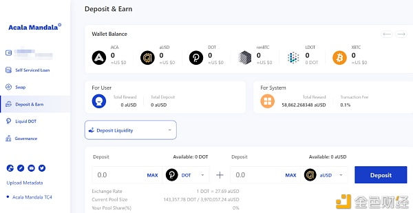 在博卡9大热门笛福中,谁更有潜力?2 在博卡9大热门笛福中,谁更有潜力?2