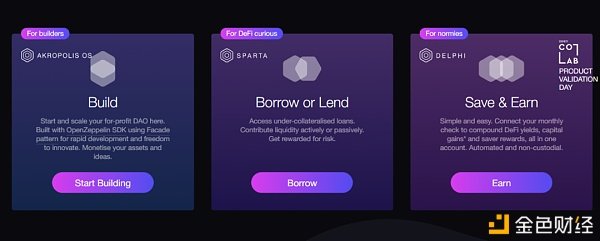 在博卡9大热门笛福中,谁更有潜力?10 在博卡9大热门笛福中,谁更有潜力?10