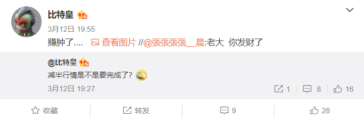 对于一个普通商人来说，最普通的办法就是欠下60万农村孩子的债，并以实盘赚1000万元7