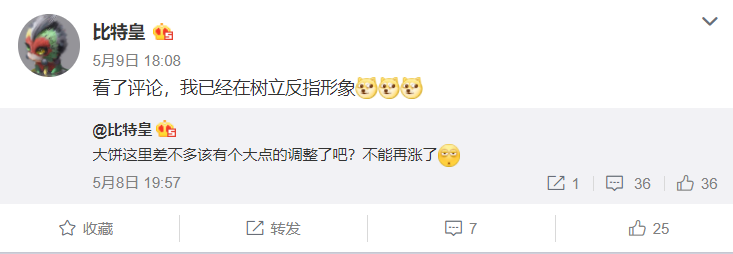 对于一个普通商人来说，最普通的办法就是欠下60万农村孩子的债，并以实盘赚1000万元13
