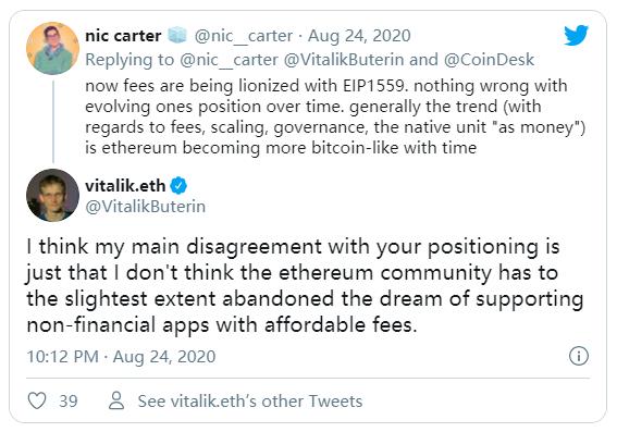 干货公共链的服务收费周期与负反馈周期2