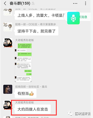 秀刻开盘崩盘,周川成了资本市场史上最大的笑话!2 秀刻开盘崩盘,周川成了资本市场史上最大的笑话!2