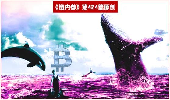 比特币鲸鱼卖家的数量在增加,那么为什么比特币价格会飙升? 比特币鲸鱼卖家的数量在增加,那么为什么比特币价格会飙升?