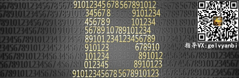 好消息：好消息10.26以太坊盈利7分2