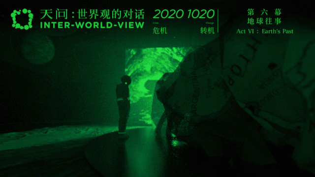 维塔利克最新演讲：以太坊基金会第二次筹款革命