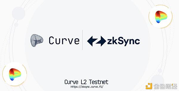 2021年很可能是以太坊的“光年”7