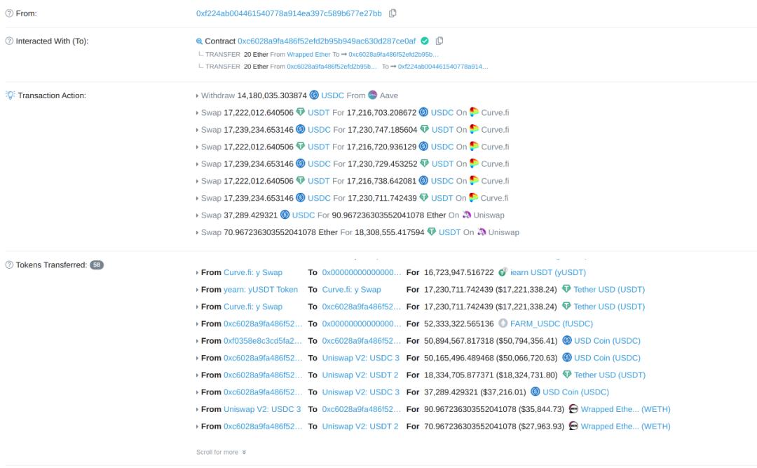 当我们谈论国防安全时，我们在说什么？收获。金融攻击事件分析3