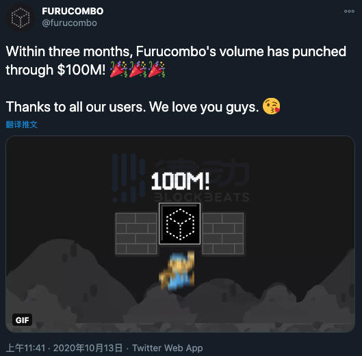 如何使用defi类黑客的高级操作？1