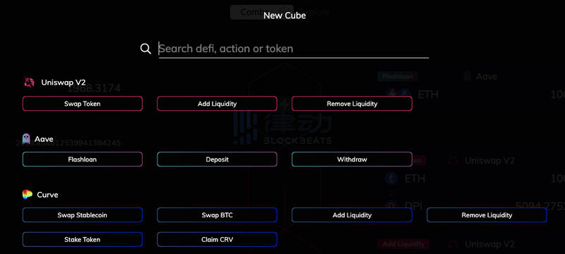 如何使用defi类黑客的高级操作？2