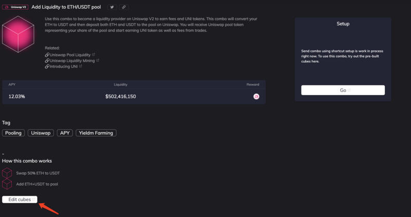 如何使用defi类黑客的高级操作？10