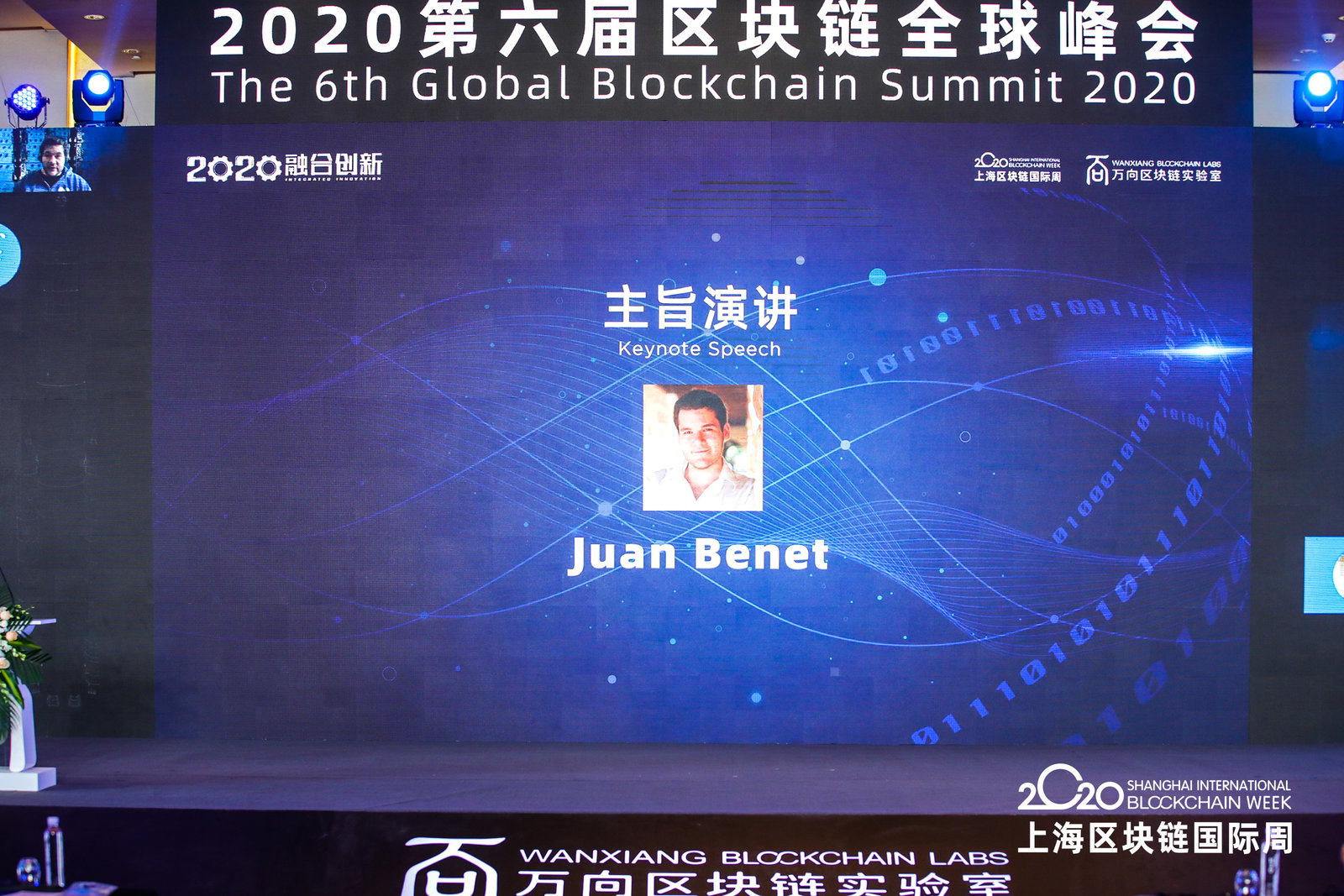 filecoin创始人胡安:filecoin改变了存储提供商的基本商业案例和成本结构(全文) filecoin创始人胡安:filecoin改变了存储提供商的基本商业案例和成本结构(全文)