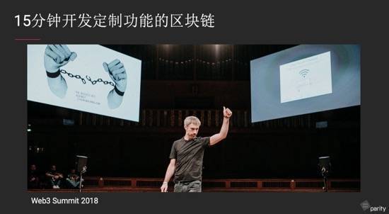 如何开发基于Boca的区块链项目？2