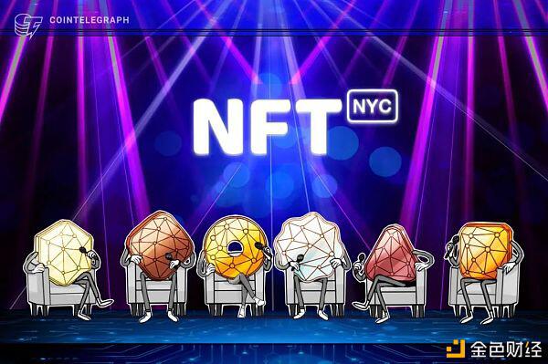 NFT在德国的未来