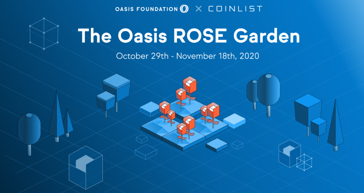 隐私计算巨头Oasis：29日启动挖矿，3000万枚ROSE奖励给参与者 I Damo 项目