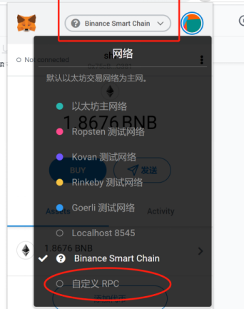 王的封锁链日记1083:7XI,最大的贷款平台2 王的封锁链日记1083:7XI,最大的贷款平台2