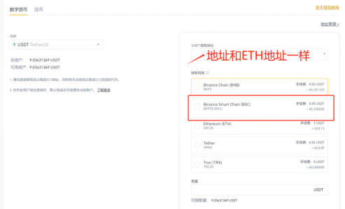王的封锁链日记1083:7XI,最大的贷款平台3 王的封锁链日记1083:7XI,最大的贷款平台3