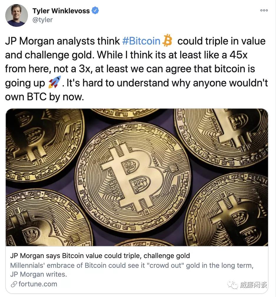 “房地产”：比特币未来的可能5