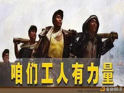 如何优雅地挖掘？6