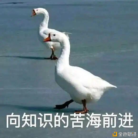 如何优雅地挖掘？7