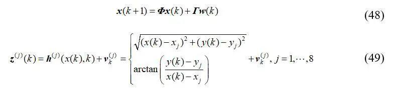 基于加权卡尔曼滤波的加权卡尔曼滤波