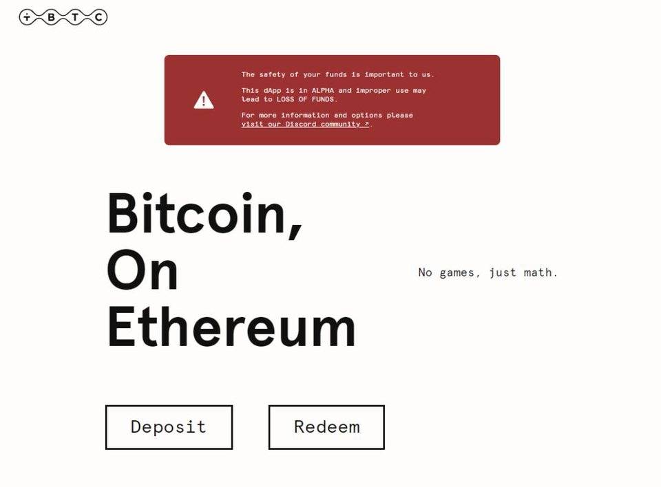 手牵手教你如何创建无信任的跨链比特币TBTC1 手牵手教你如何创建无信任的跨链比特币TBTC1