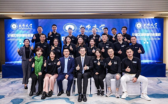 firecoin大学GBLP课程：区块链产业爆炸的时代即将到来，链上实物资产的未来已经到来