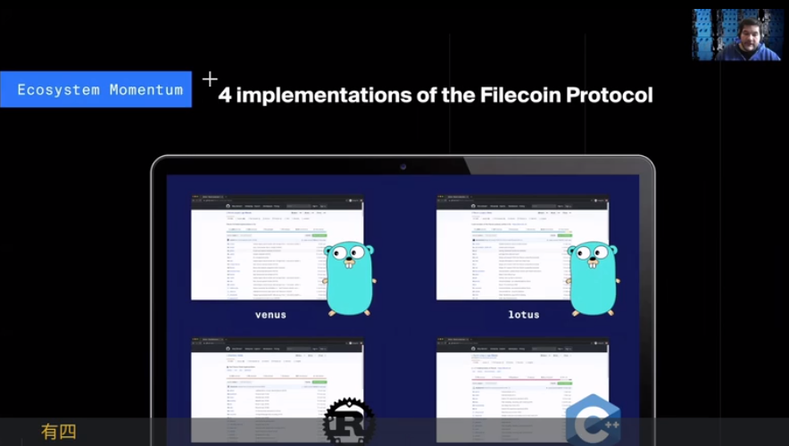 胡安致辞:filecoin网络的现状与应用前景21 胡安致辞:filecoin网络的现状与应用前景21