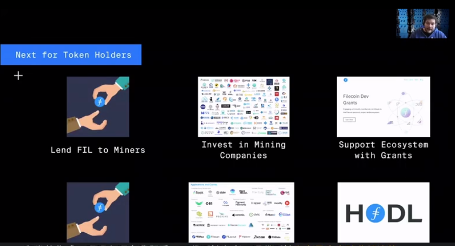 胡安致辞:filecoin网络的现状与应用前景32 胡安致辞:filecoin网络的现状与应用前景32