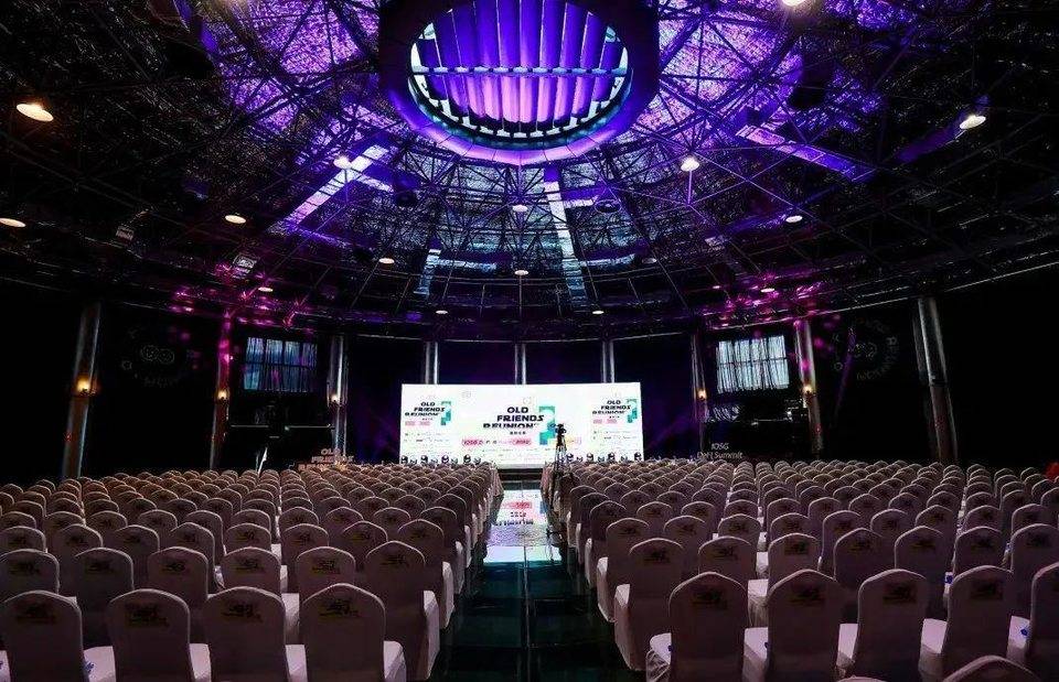 iosg-defi峰会述评1