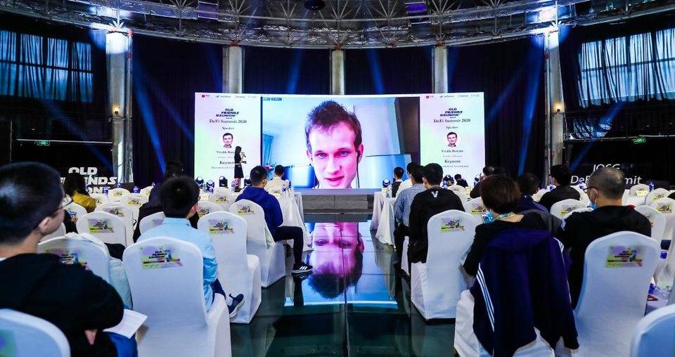 iosg-defi峰会述评2