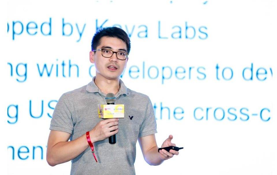 iosg-defi峰会述评7