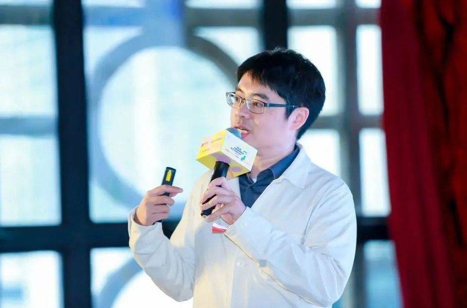 iosg-defi峰会述评26