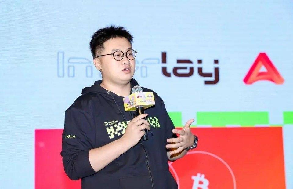 iosg-defi峰会述评31