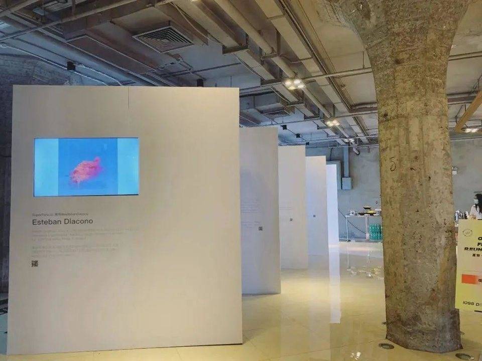 iosg-defi峰会述评36