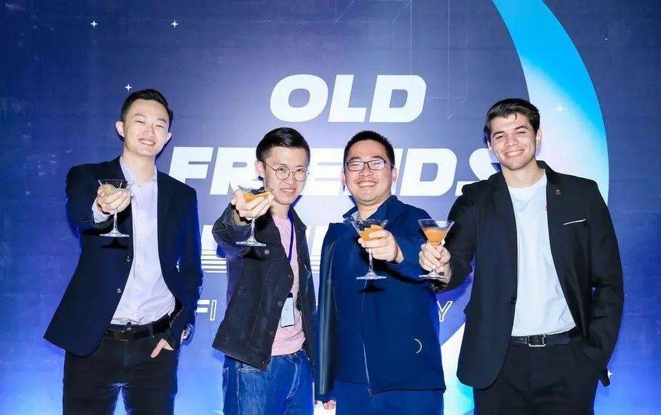 iosg-defi峰会述评39